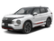 2024 Mitsubishi Outlander PHEV SE Ralliart