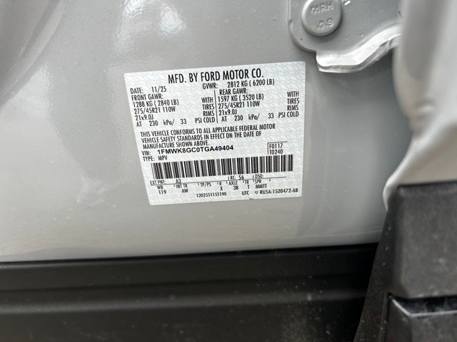 2026 Ford Explorer ST