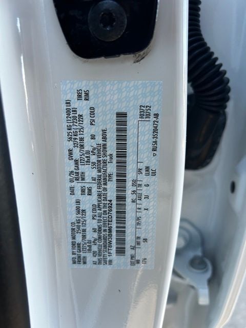 2026 Ford F-350SD Lariat