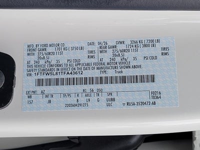 2026 Ford F-150 Lariat