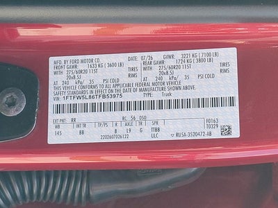 2026 Ford F-150 Lariat