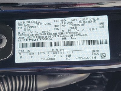 2026 Ford F-150 Lariat