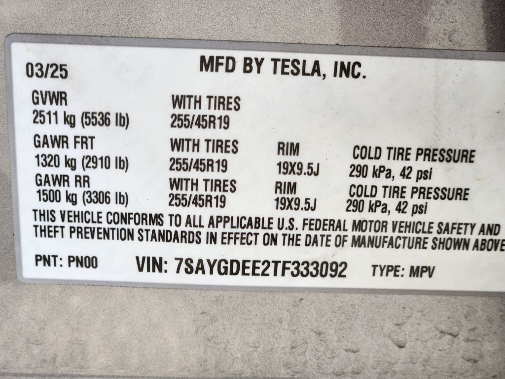 2026 Tesla Model Y Long Range