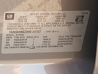 2017 Chevrolet Suburban LT