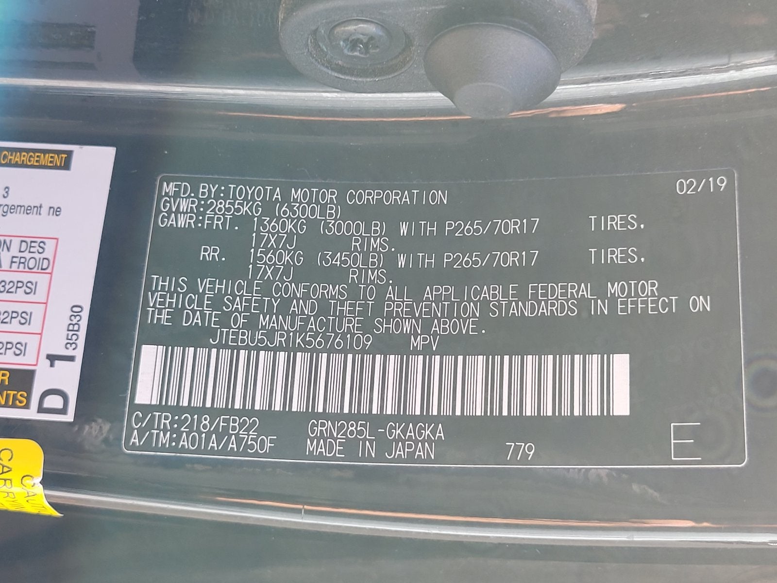 2019 Toyota 4Runner SR5