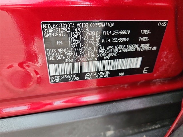 2023 Toyota RAV4 Limited