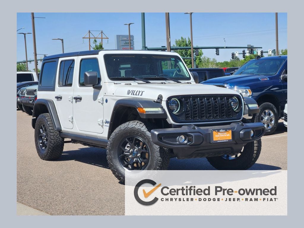 2025 Jeep Wrangler 4xe Willys 4xe