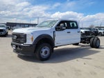 2026 Ford F-550SD XL DRW