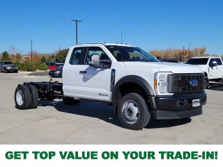 2026 Ford F-550SD XL DRW