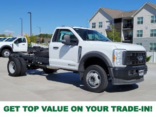 2026 Ford F-550 XL DRW