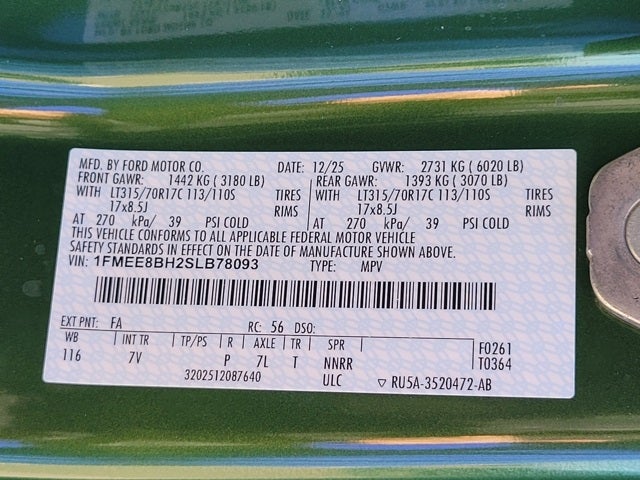 2025 Ford Bronco Outer Banks