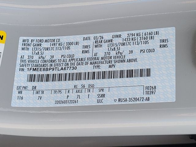 2026 Ford Bronco Outer Banks