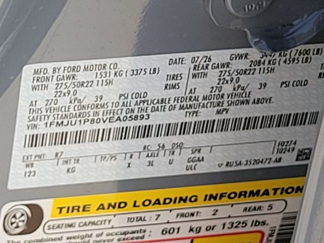 2027 Ford Expedition King Ranch
