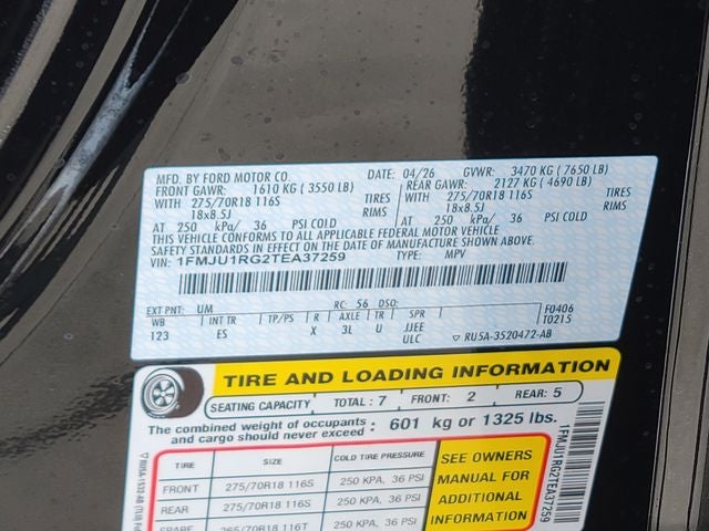 2026 Ford Expedition Tremor