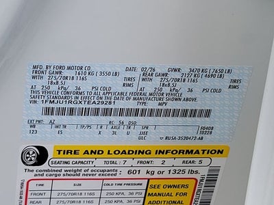 2026 Ford Expedition Tremor