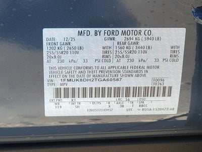 2026 Ford Explorer Active