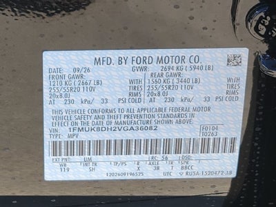 2027 Ford Explorer Active