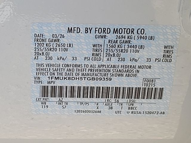 2026 Ford Explorer Active