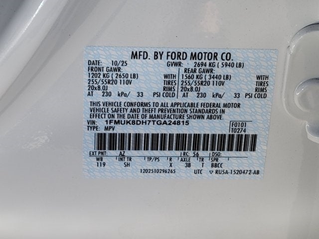 2026 Ford Explorer Active