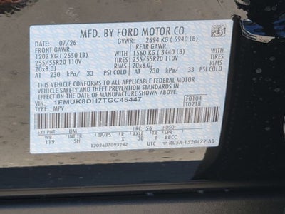 2026 Ford Explorer Active