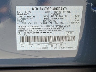 2026 Ford Explorer Active