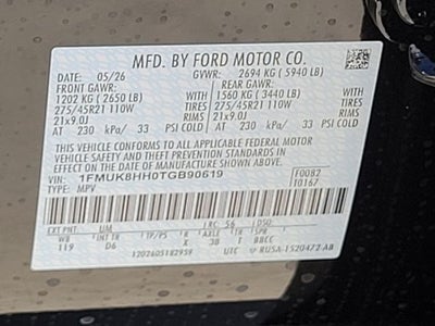 2026 Ford Explorer Platinum