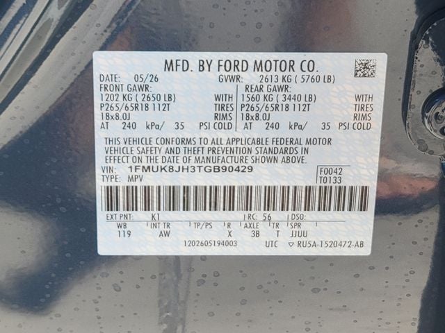 2026 Ford Explorer Tremor