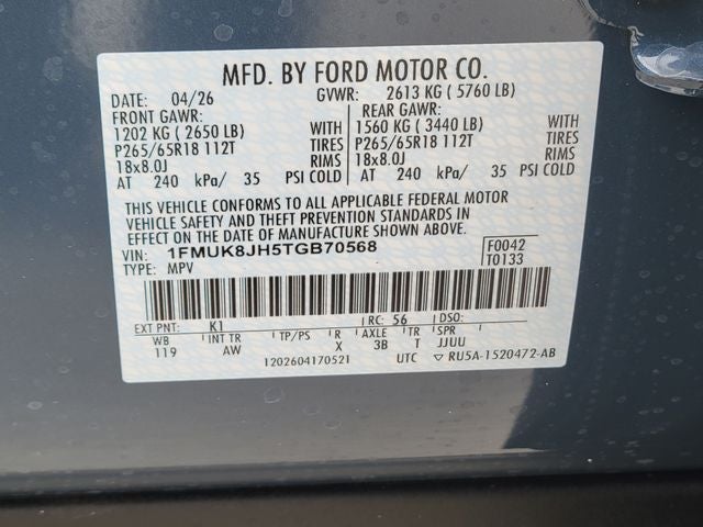2026 Ford Explorer Tremor