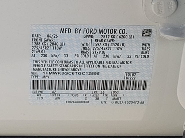 2026 Ford Explorer ST
