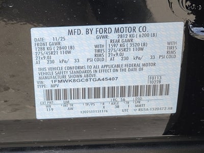 2026 Ford Explorer ST