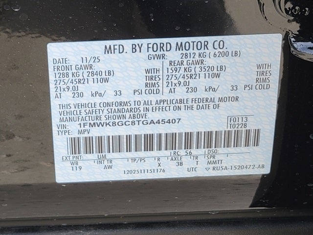 2026 Ford Explorer ST