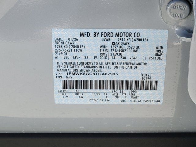 2026 Ford Explorer ST