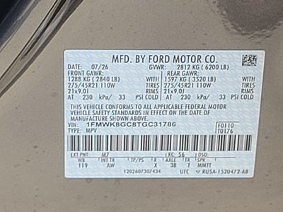 2026 Ford Explorer ST