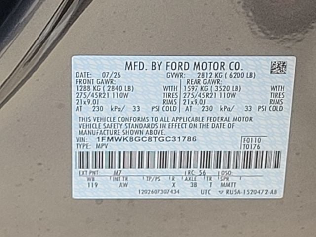 2026 Ford Explorer ST