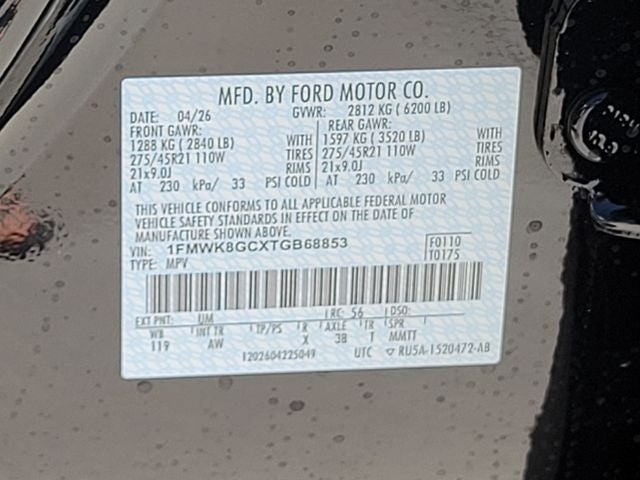 2026 Ford Explorer ST