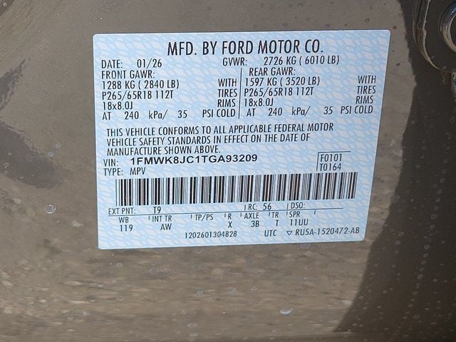 2026 Ford Explorer Tremor