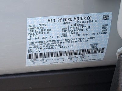 2027 Ford Explorer Tremor