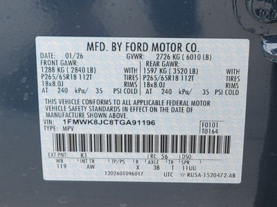 2026 Ford Explorer Tremor