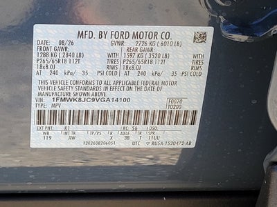 2027 Ford Explorer Tremor