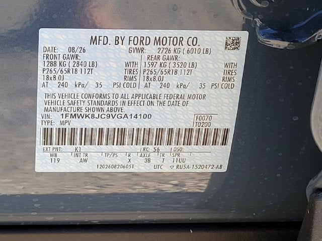 2027 Ford Explorer Tremor
