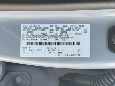 2026 Ford F-250SD Lariat