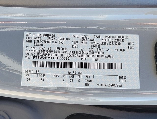 2026 Ford F-250SD Lariat