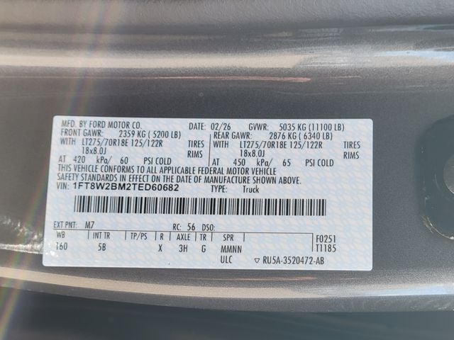 2026 Ford F-250SD Lariat