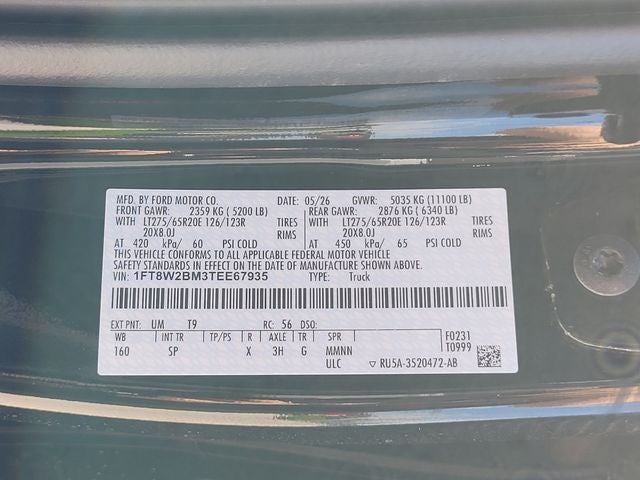 2026 Ford F-250SD King Ranch