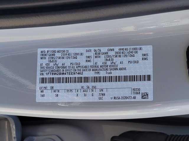 2026 Ford F-250SD Lariat