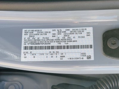 2026 Ford F-250 Platinum