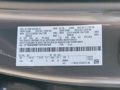 2026 Ford F-250 Lariat