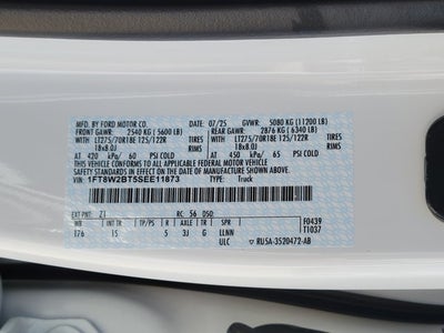 2025 Ford F-250SD XL