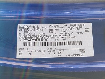 2026 Ford F-250SD Lariat