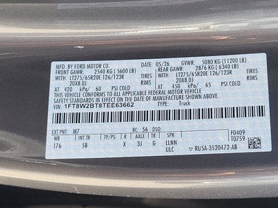 2026 Ford F-250SD Lariat